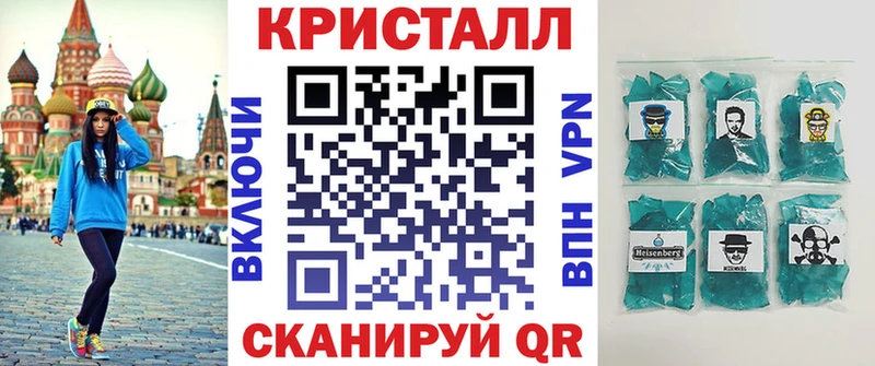 где продают Амурск АМФ Premium