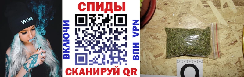 БУТИРАТ BDO 33%  Амурск 