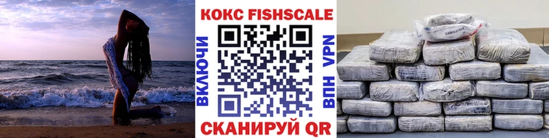КОКАИН 98% Амурск