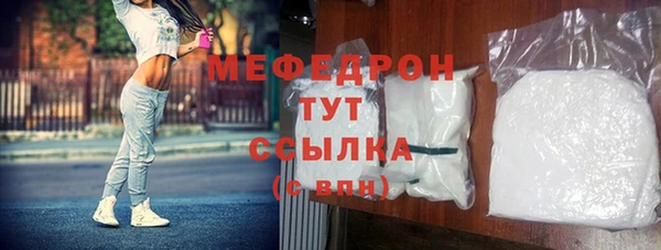 PSILOCYBIN Мегион