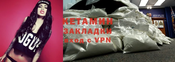 бутик Медвежьегорск