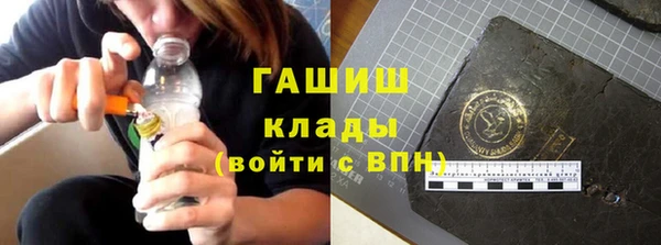 бутик Медвежьегорск