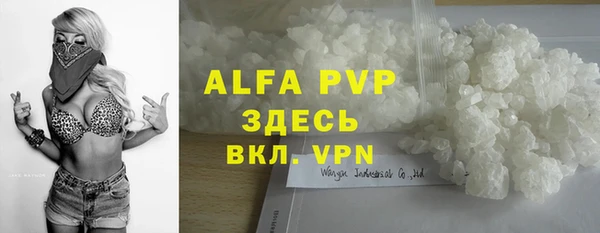 бутик Медвежьегорск