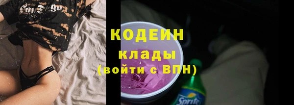 бутик Медвежьегорск