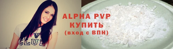 PSILOCYBIN Мегион