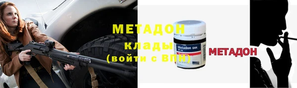 бутик Медвежьегорск