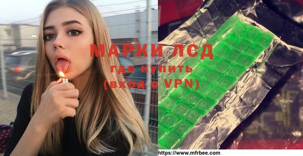 ПСИЛОЦИБИНОВЫЕ ГРИБЫ Одинцово