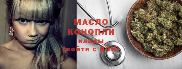 PSILOCYBIN Мегион