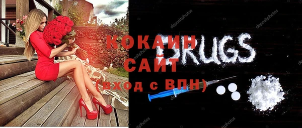бутик Медвежьегорск