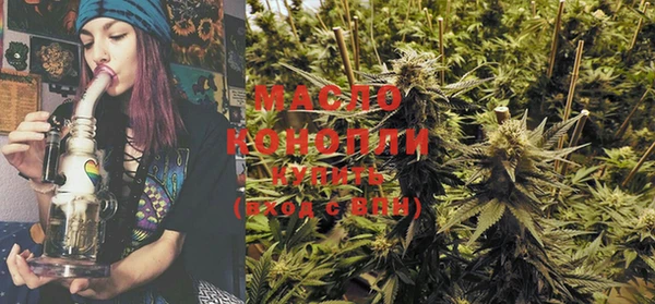 PSILOCYBIN Мегион