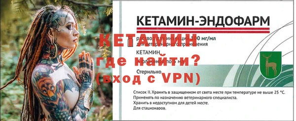 бутик Медвежьегорск