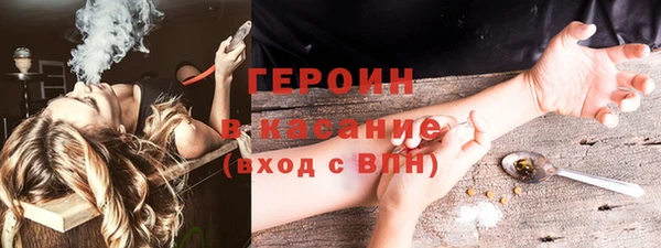 бутик Медвежьегорск