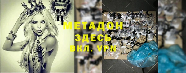 PSILOCYBIN Мегион