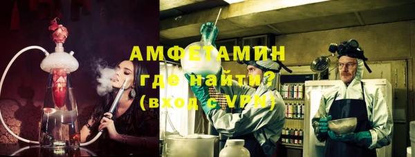 бутик Медвежьегорск
