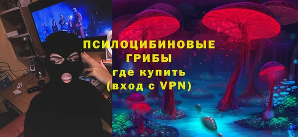 бутик Медвежьегорск