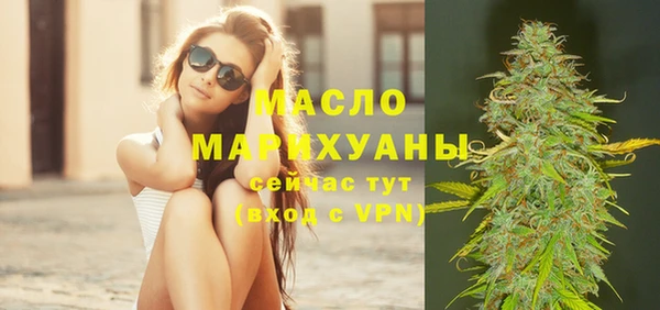 бутик Медвежьегорск