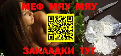MDMA Азнакаево