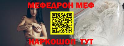 скорость mdpv Азнакаево