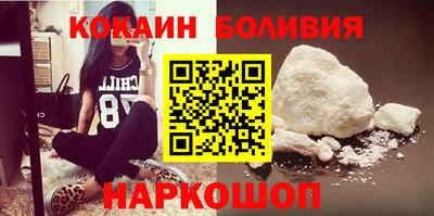 скорость mdpv Азнакаево