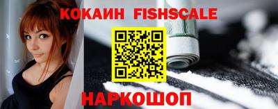 MDMA Азнакаево