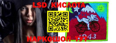 MDMA Азнакаево