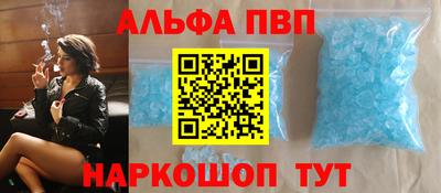MDMA Азнакаево