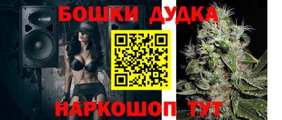 а пвп мука Абакан