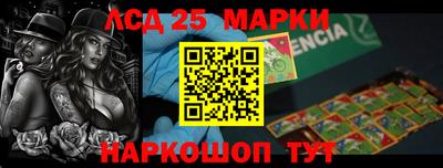 крисы Абинск