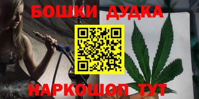 MDMA Азнакаево