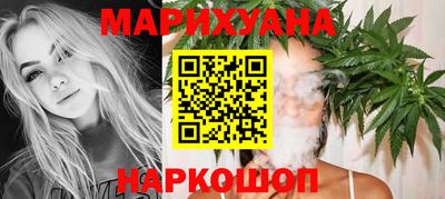 MDMA Азнакаево