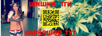 крисы Абинск