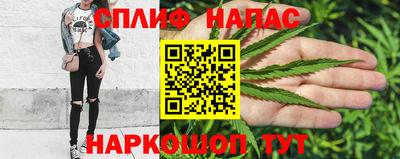а пвп мука Абакан
