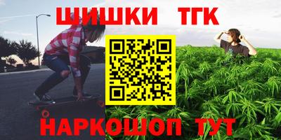 а пвп мука Абакан