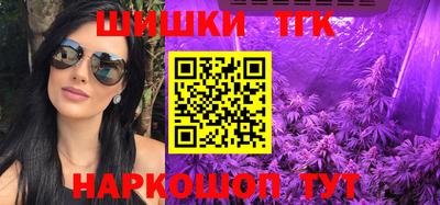 MESCALINE Абакан