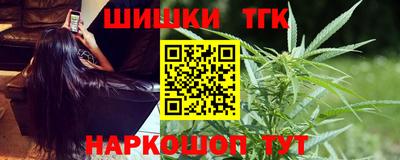 MESCALINE Абакан