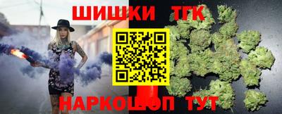 MDMA Азнакаево