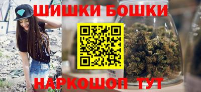 MDMA Азнакаево
