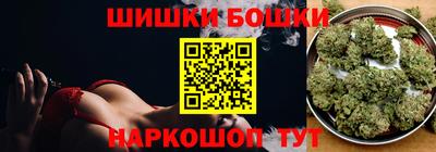 MESCALINE Абакан