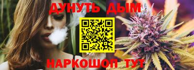 крисы Абинск