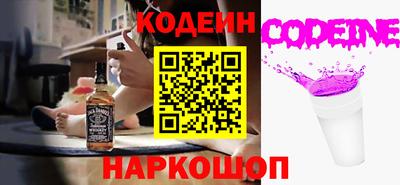 а пвп мука Абакан