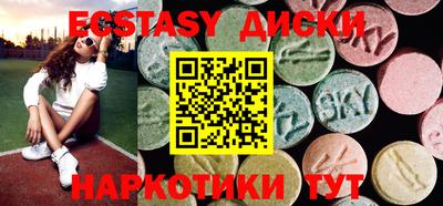 MDMA Азнакаево
