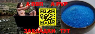 MDMA Азнакаево
