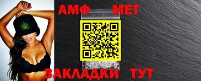 MDMA Азнакаево