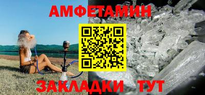 скорость mdpv Азнакаево