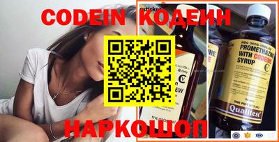 скорость mdpv Азнакаево