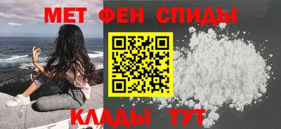 а пвп мука Абакан
