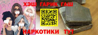 MESCALINE Абакан