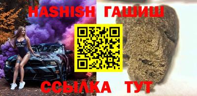 а пвп мука Абакан