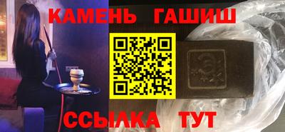 а пвп мука Абакан