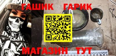 а пвп мука Абакан